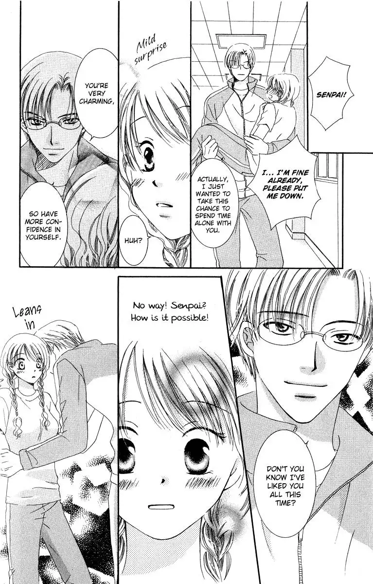 Doctor wa Amai Kisu wo Suru Chapter 4 13